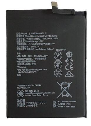 Аккумулятор Huawei Mate 20 Lite, P10 Plus, Honor 8X, Honor 20,...