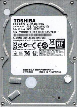 Накопитель HDD 2.5" SATA 500GB Toshiba 5400rpm 8MB (MQ01ABD050...