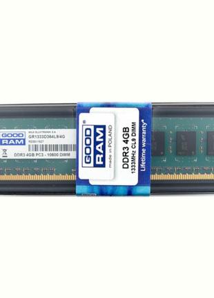 Модуль пам'яті DDR3 4GB/1333 GOODRAM (GR1333D364L9S/4G)