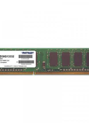 Модуль пам'яті DDR3 8GB/1333 Patriot Signature Line (PSD38G13332)