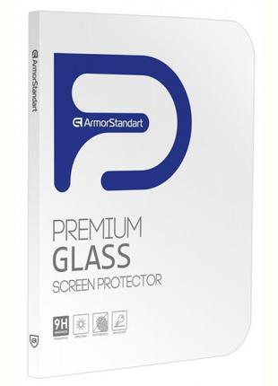 Захисне скло Armorstandart Glass.CR для Nokia T20 (ARM61361)