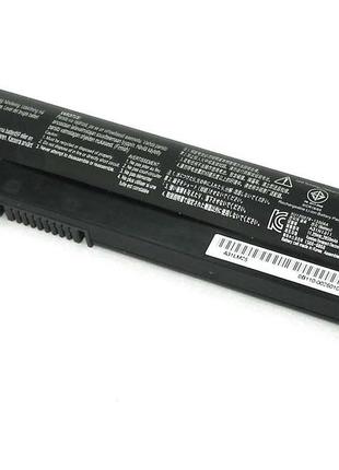 Акумуляторна батарея для ноутбука Asus A31N1311 VivoBook F102B...