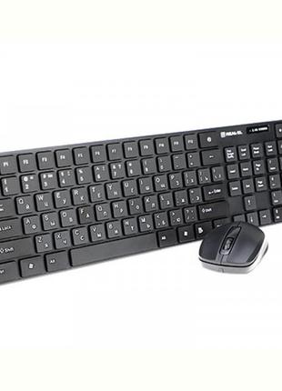 Комплект (клавіатура, миша) бездротовий REAL-EL Comfort 9010 K...