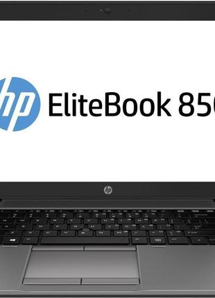 Б/У Ноутбук HP EliteBook 850 G2 FHD (i5-5200U/8/120SSD) — Class B