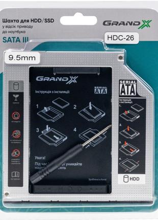 Адаптер Grand-X для під'єднання HDD 2.5" у відсік приводу ноут...