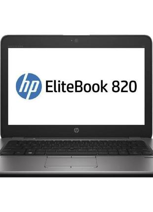 Б/У Ноутбук HP EliteBook 820 G3 FHD (i5-6200U/8/128SSD) - Clas...