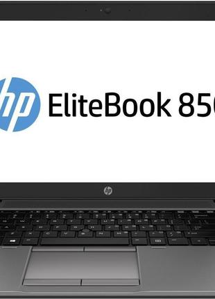 Б/У Ноутбук HP EliteBook 850 G2 FHD (i5-5200U/8/120SSD) — Class A