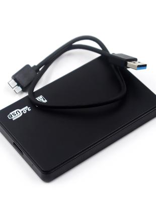 Кишенька 2,5"корпус пластик, онлайн-фейс USB3.0 SATA, Black