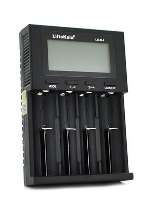 ЗП універсальне Liitokala Lii-M4, 4 канали, 5V Type C, LED dis...