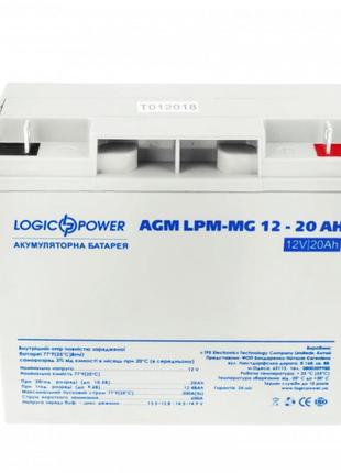 Акумуляторна батарея LogicPower 12 V 20 AH (LPM-MG 12 — 20 AH)...