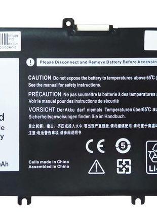 Акумуляторна батарея для ноутбука Dell 357F9 Inspiron 15 7000 ...