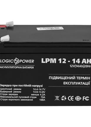 Акумуляторна батарея LogicPower LPM 12 V 14 AH (LPM 12 — 14 AH...