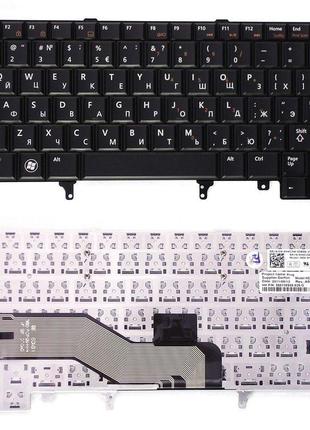 Клавіатура для ноутбука Dell Latitude E5420, E6220, E6320, E64...