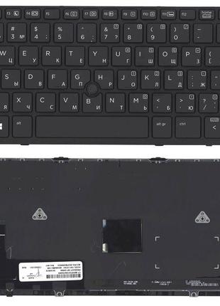 Клавіатура для ноутбука HP EliteBook 820 G1 з підсвічуванням (...