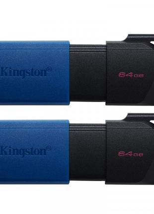 Флешнакопичувач USB3.2 64 GB Kingston DataTraveler Exodia M Bl...