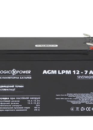 Акумуляторна батарея LogicPower LPM 12 V 7 AH (LPM 12 — 7.0 AH...