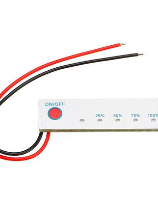 Індикатор заряду 12.6 V для Li-ion акумуляторів