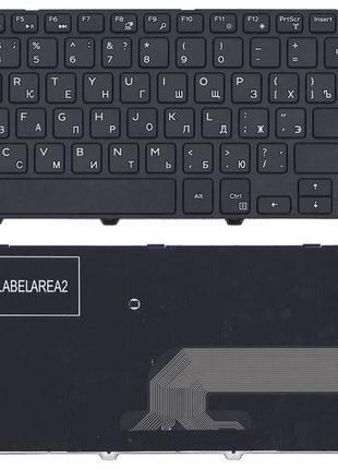 Клавіатура для ноутбука Dell Inspiron (15-5000, 5547, 5521) Bl...