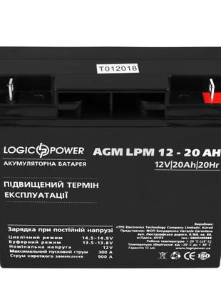 Акумуляторна батарея LogicPower LPM 12 V 20 AH (LPM 12 — 20 AH...