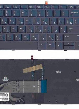 Клавіатура для ноутбука HP ProBook (450 G3, 455 G3, 470 G3, 45...