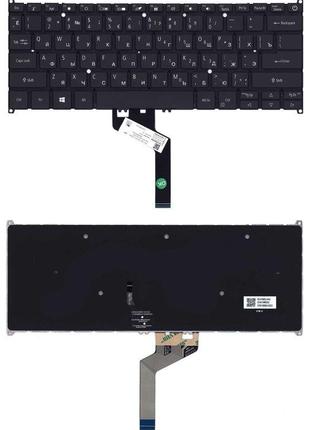 Клавіатура для ноутбука Acer Aspire Swift 5 SF514-52T з підсві...