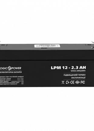 Акумуляторна батарея LogicPower LPM 12 V 2.3 AH (LPM 12 — 2.3 ...