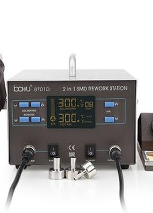 Паяльна станція BAKKU BA-8701D цифрова індикація, фен, паяльни...