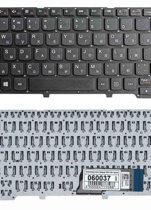 Клавіатура для ноутбука Lenovo IdeaPad (100S-11IBY) Black (No ...