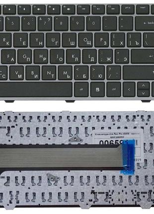 Клавиатура для ноутбука HP ProBook 4540s, 4545s, 4730s Black, ...