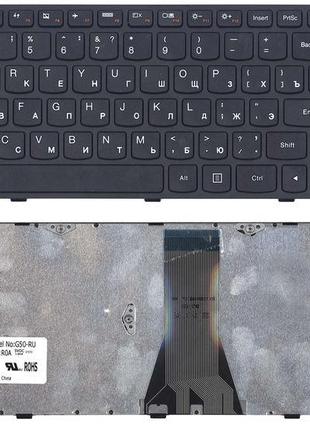 Клавіатура для ноутбука Lenovo IdeaPad G50-30, G50-45, G50-70,...