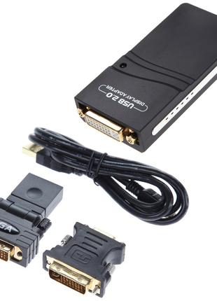 Конвертер USB 2.0 to HDMI/ VGA/DVI, Black, Box