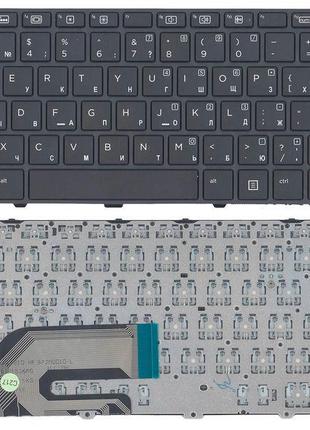 Клавіатура для HP ProBook (430 G3, 440 G3, 430 G4, 440 G4, 445...