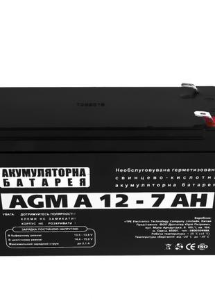 Акумуляторна батарея LogicPower A 12 V 7 AH (3058) AGM