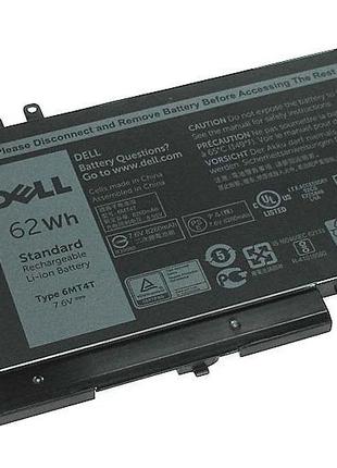 Акумуляторна батарея для ноутбука Dell 6MT4T Latitude E5470 7....
