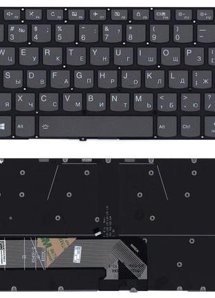 Клавіатура для ноутбука Lenovo Yoga (530-14IKB) Black з підсві...