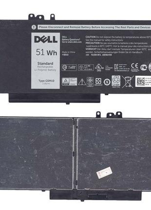 Акумуляторна батарея для ноутбука Dell G5M10 Latitude E5450 7....