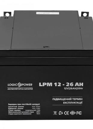 Акумуляторна батарея LogicPower LPM 12 V 26 AH (LPM 12 — 26 AH...