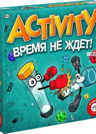 Настільна гра Piatnik Activity (Активіті) Час не чекає (715495)