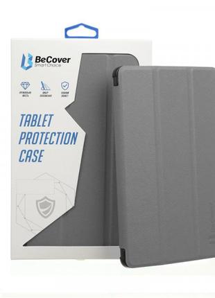 Чехол-книжка BeCover Smart для Huawei MatePad 10.4 2021/10.4 2...