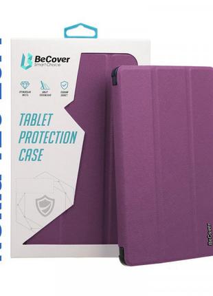 Чехол-книжка BeCover Smart для Nokia T20 10.4" Purple (708044)