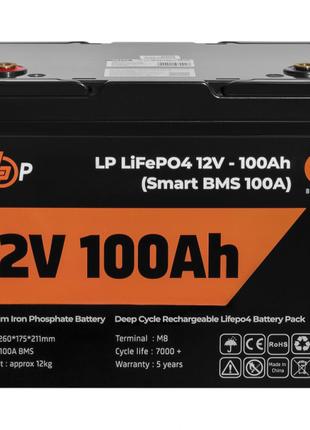 Акумуляторна батарея LogicPower 12 V 100 AH (1280Wh) для ДБЖ (...