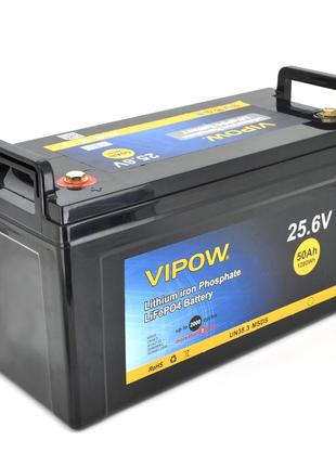 Акумуляторна батарея Vipow LiFePO4 25,6 V 50 Ah з вбудованою В...