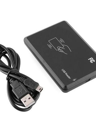 Зчитувач RFID USB 125 KHz, 8-значний номер картки