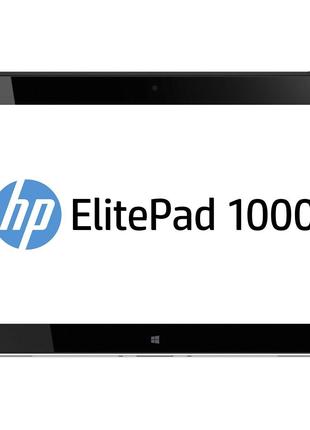 Б/У Планшет HP ElitePad 1000 G2 (Atom Z3795/4/128SSD) - Class A