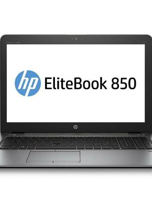 Б/У Ноутбук HP EliteBook 850 G3 FHD (i5-6300U/16/500SSD) — Cla...
