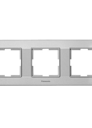 Рамка Panasonic Arkedia Slim потрійна, горизонтальна, срібна