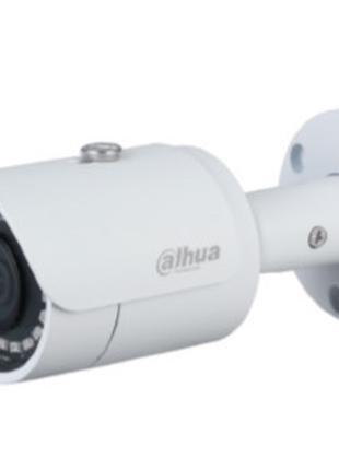 IP камера Dahua DH-IPC-HFW1230S-S5 (2.8 мм)