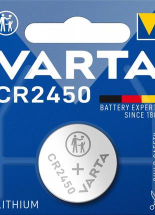 Батарейка Varta CR 2450 BL 1 шт