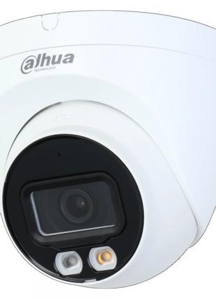 IP камера Dahua DH-IPC-HDW2449T-S-IL 2.8mm