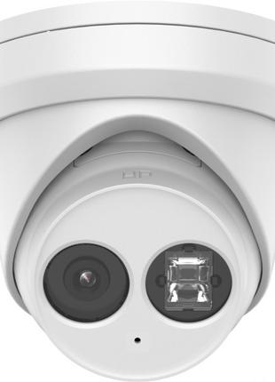IP-камера Hikvision DS-2CD2363G2-I (2.8 мм)